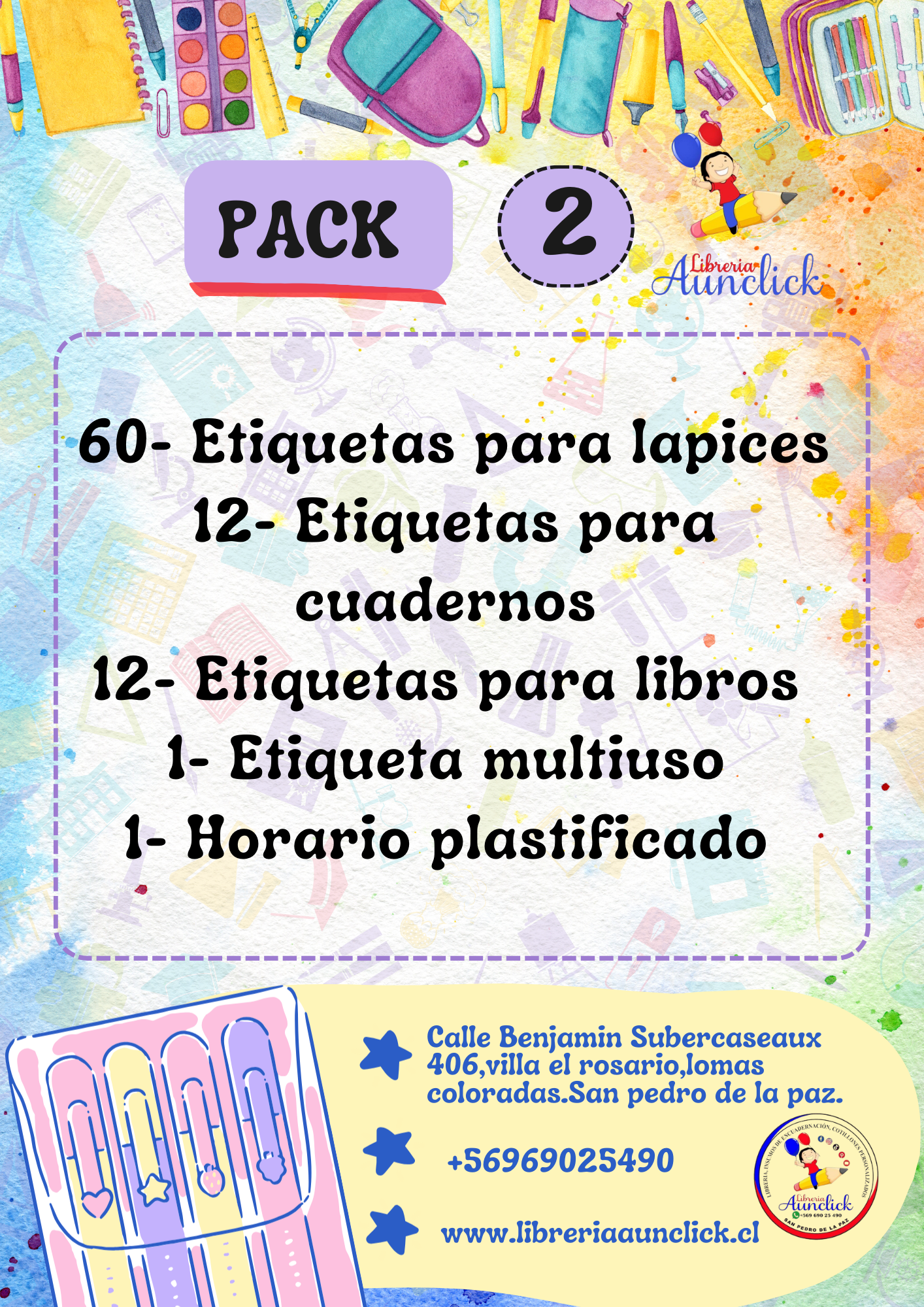 PACK ESCOLAR
